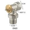Sturdy DN15 Brass Angle Thermostatic Valve with M30x1 5mm Thread for Vertical Positioning and Temperature Control