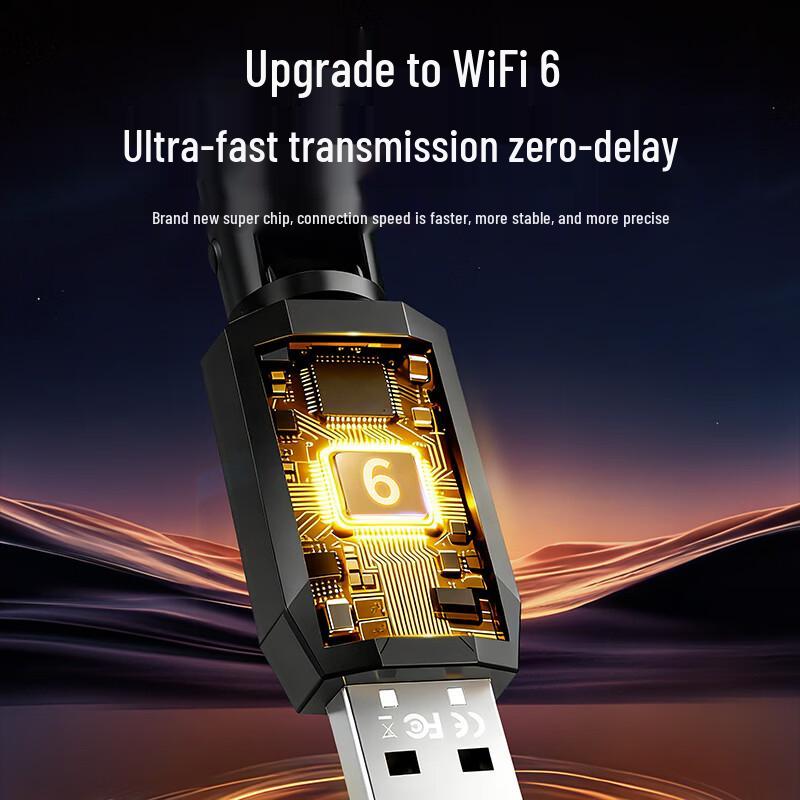 Adaptateur WiFi 6 USB AX300 (Version CN)