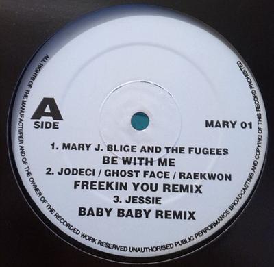 12inch Record VARIOUS - Untitled MARY01 Not On Label US Rap & Hip-Hop/R&B Used