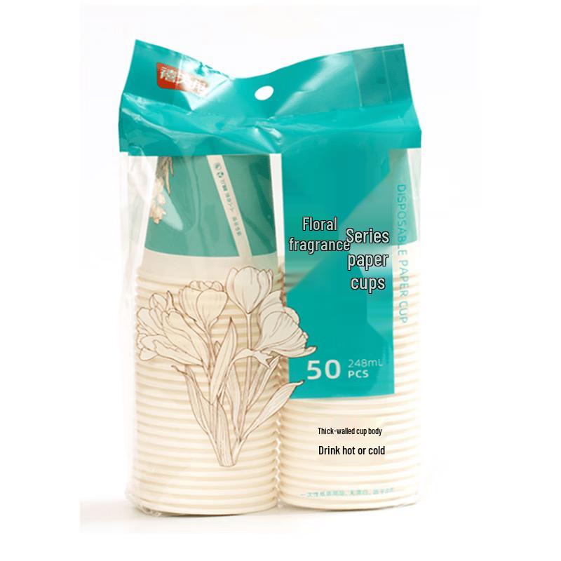 Xitianlong Floral Disposable Paper Cups, 248ml (100 Count)