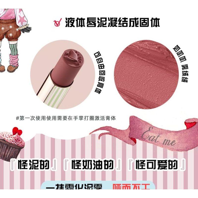 TOORUNE - Magic Garden Matte Lipstick - 6 Colors