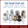 US Standard Flat Head Vertical Knurled Rivet Nut - Aluminum Alloy/Stainless Steel/Galvanized