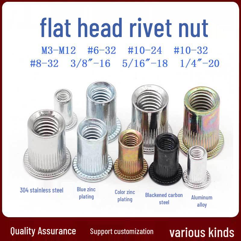 US Standard Flat Head Vertical Knurled Rivet Nut - Aluminum Alloy/Stainless Steel/Galvanized