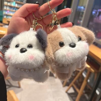 Plyšová klíčenka štěněte Měkký kreslený pes Přívěsek na tašku Klíčenka do auta Přívěsek na kabelku Děti Dospělí Narozeniny Svátek Dekorace