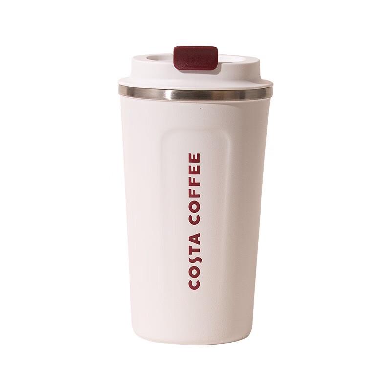 

COSTA Classic 510ml Insulated Coffee Travel Mug