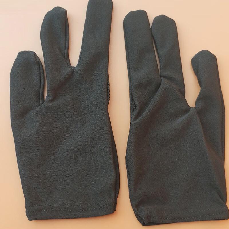 Billiard Three-Finger Fingerless Glove