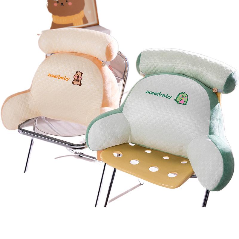 Summer Ice Bean Latex Backrest Pillow – Soft Large Headboard Support for Bed and Reading