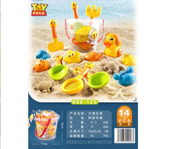 

Детские игрушки для песка Дети играют в водные игрушки Набор пляжных коробок Ведро с песком Летнее водное веселое пляжное ведро Хобби Подарки для детей