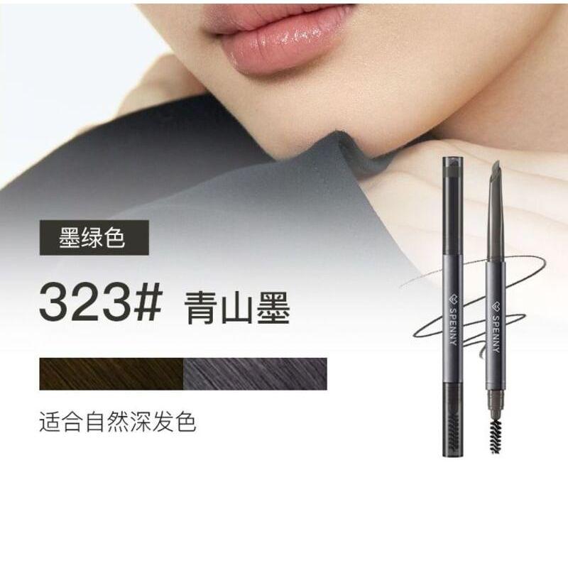 SPENNY - Natural Eyebrow Pencil - 3 Colors