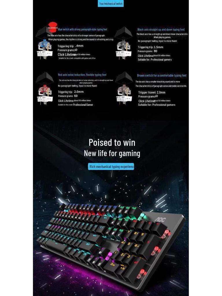 AOC GK410 Wired Mechanical Keyboard, USB, RGB Lighting, Green/Black Switches for Gaming