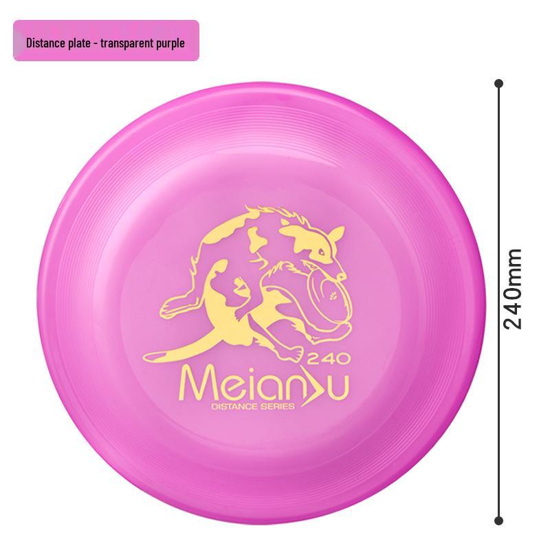 Meianju Thickened Dog Competition Disc for Outdoor Fetch Training