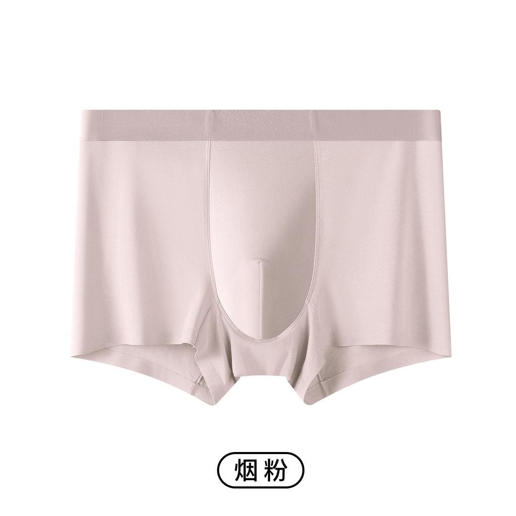 Modale Herrenunterwäsche aus Maulbeerseide 5A, antibakterielle Feile, atmungsaktive Flachwinkelhose, einfarbig, einfach und nahtlos