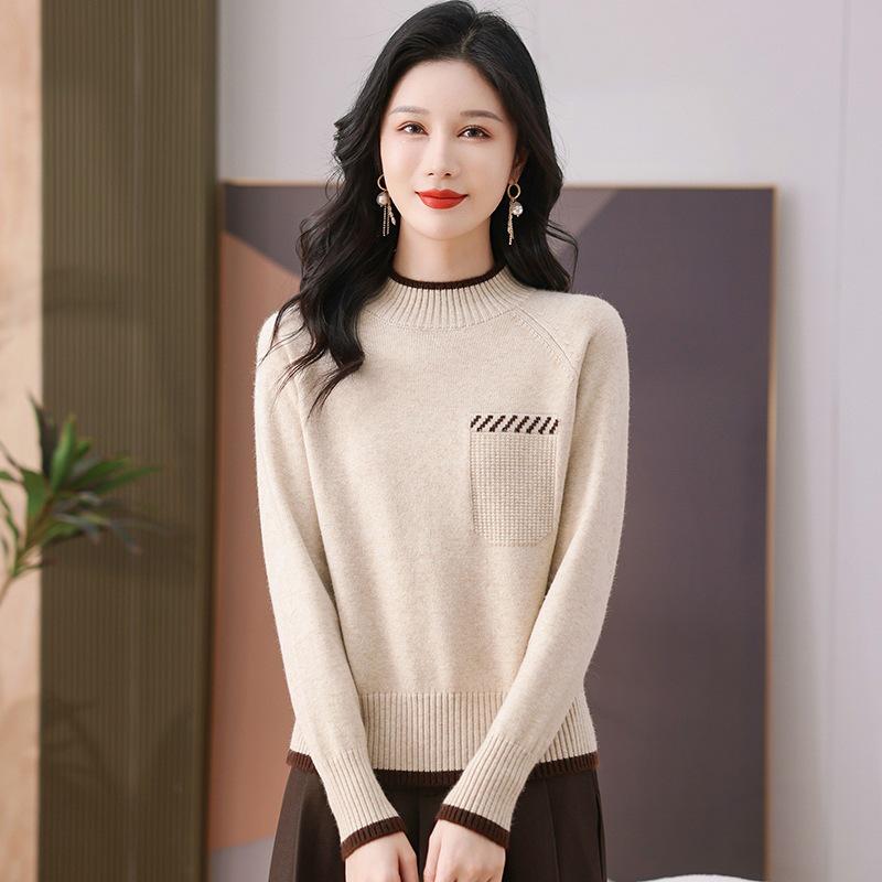 Fall/Winter 2026 Stylish Petite Wool Knit Sweater - Women's Thick Short Base Layer Top.