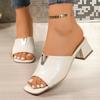 Fashion Low Heel Slippers Lady Colorful Block Heels Mules Sandals Luxury Designer Summer New in Causal Dress Soft Lightweight Shoes