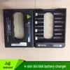 Juji Mai 3000mAh AA 1.5V Rechargeable Lithium Battery Pack for KTV Microphones
