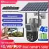 V380 Solar 360° Mobile Remote Indoor/Outdoor Night Vision T4 HD Battery Camera
