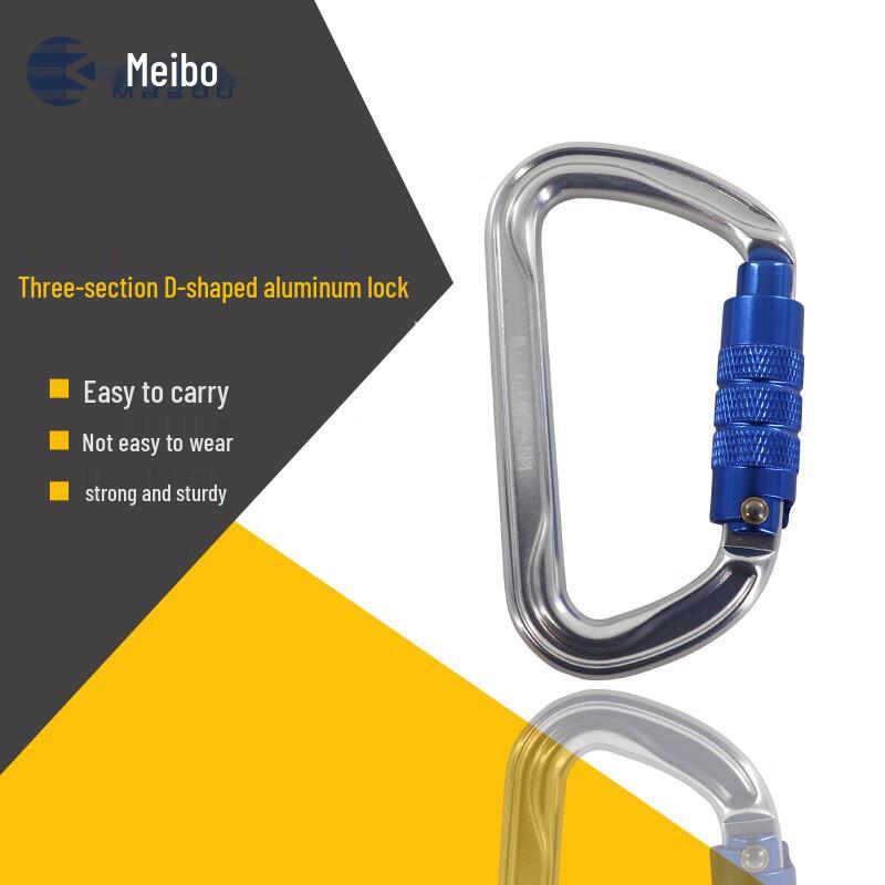 MABOO D-Type Climbing Auto-Lock Carabiner 1