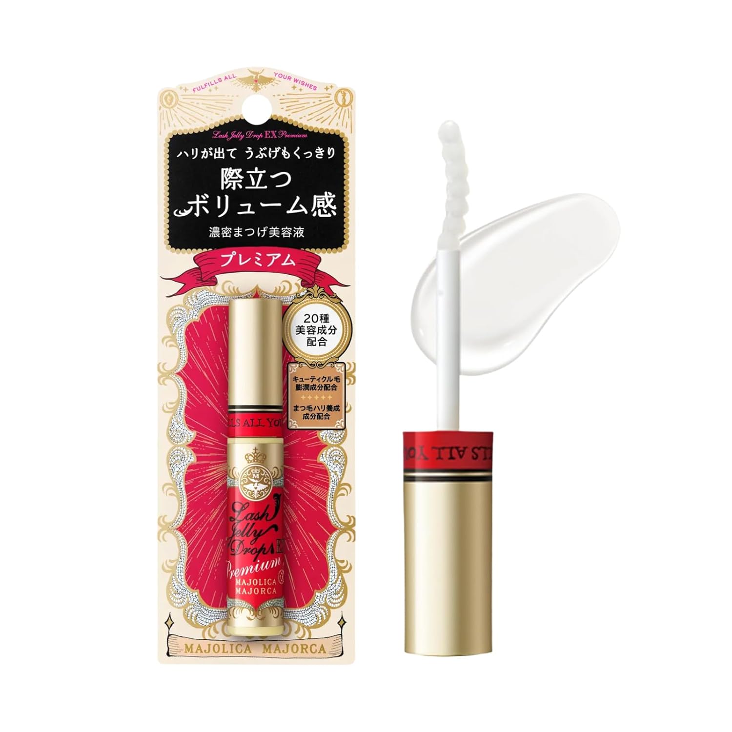 Majolica Majorca Eyelash Serum Rush Jelly Drop EX Premium 5.3g Dense Liquid Type Cuticle Hair Plumping Ingredients Strengthening Care Strength