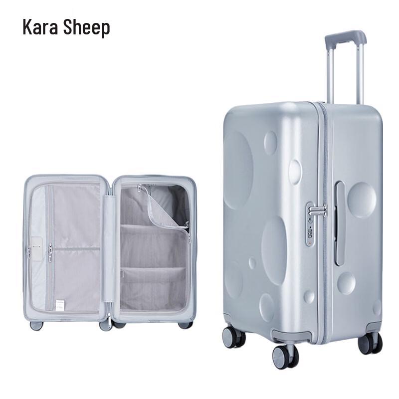 KALA·Y Meteorite Cube PC Hardshell Luggage