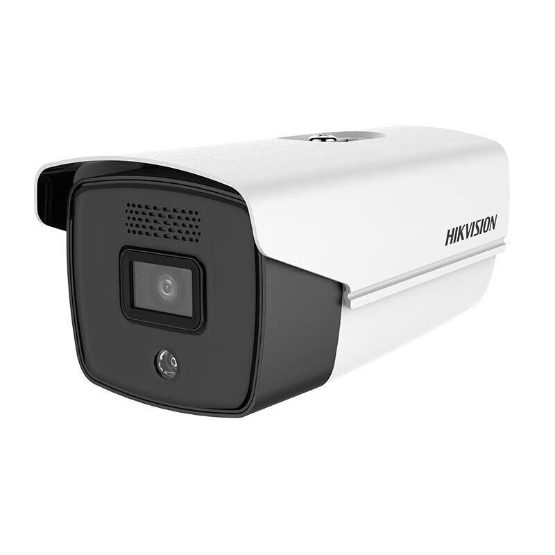 

Hikvision 4MP AI Infrared Surveillance Camera CN plug (adapter included)
