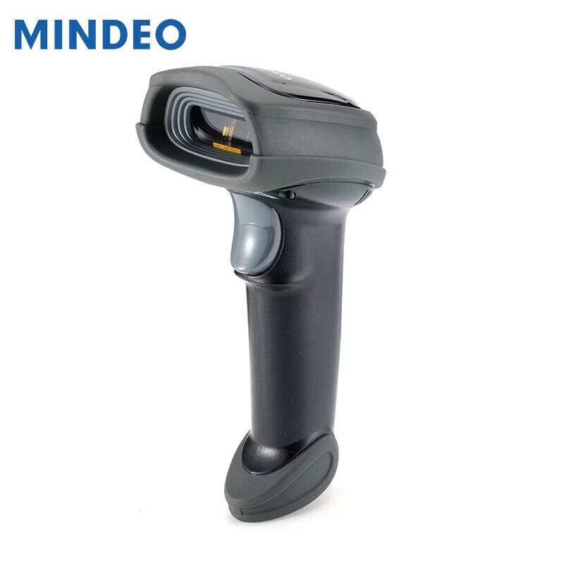 Mindeo CS2190-1D Wireless 2D Barcode Scanner