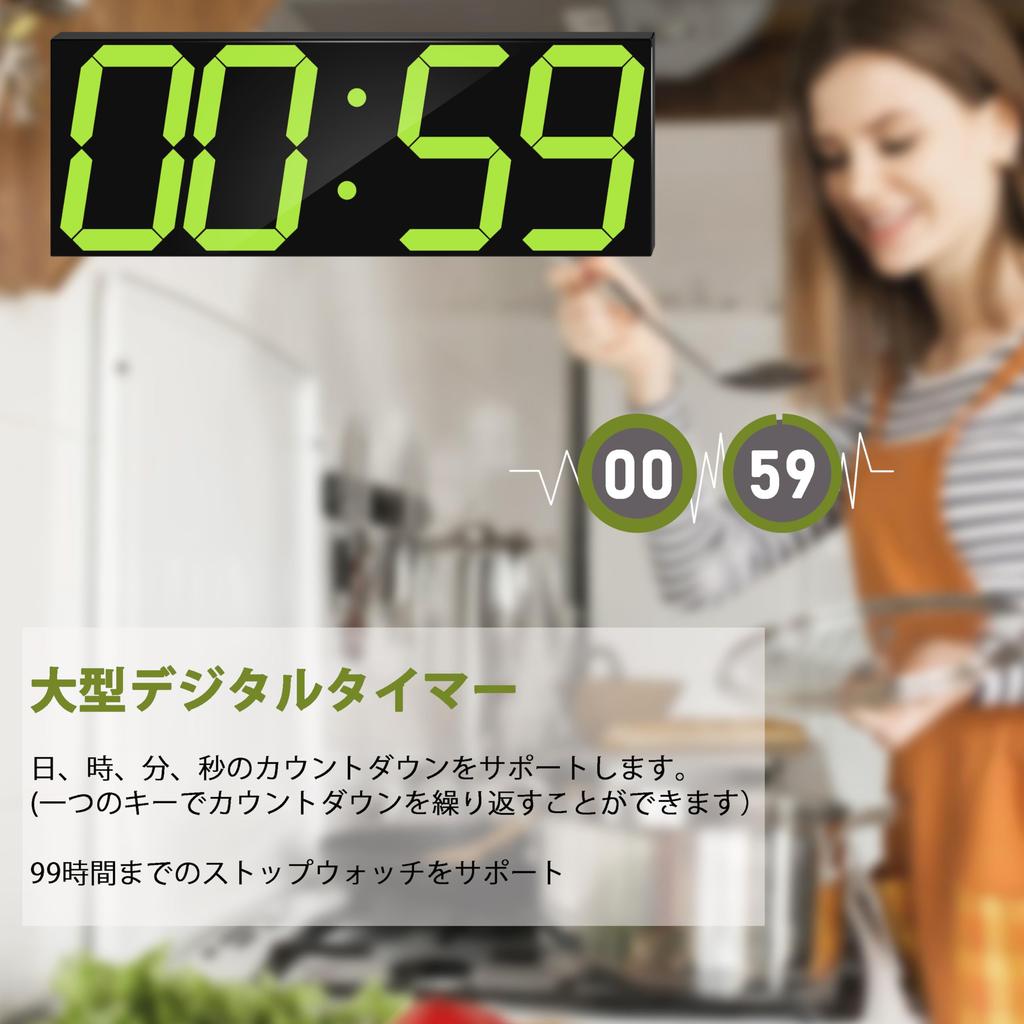 CHKOSDA Digital LED Clock Wall Mounted 18 Inch Large Alarm Clock Remote Control Count Down Timer Clock Auto Dimmer Big Calendar and Thermometer and