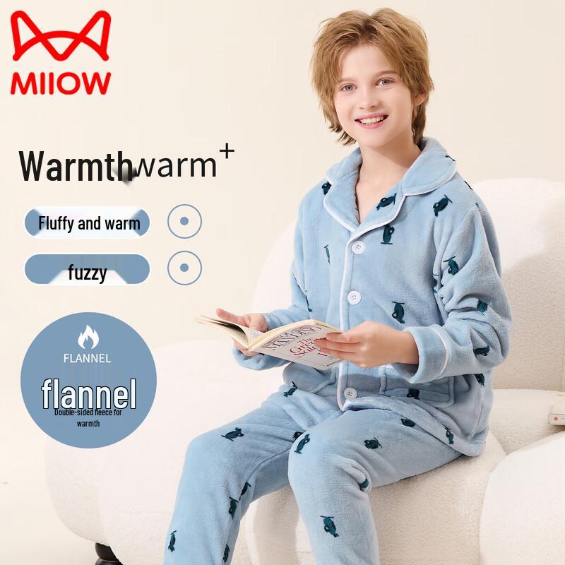 Mao Ren Boys  Warm Coral Fleece Pajama Set 160