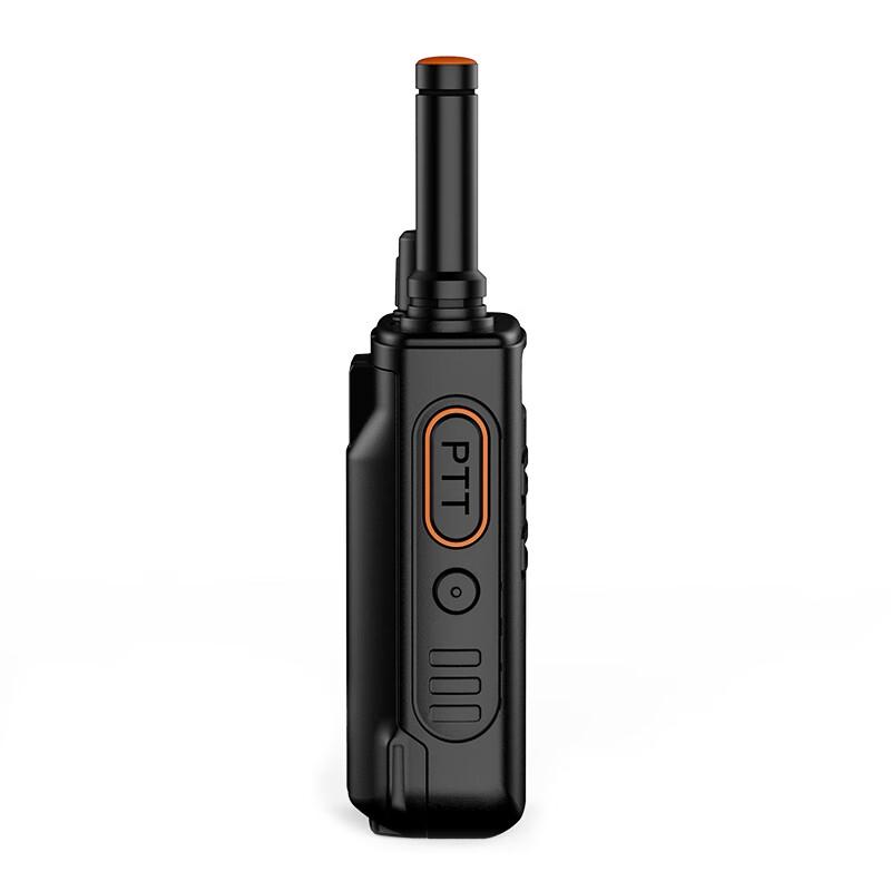KSUN TFSI Professional Digital Long-Range Walkie-Talkie (CN version)