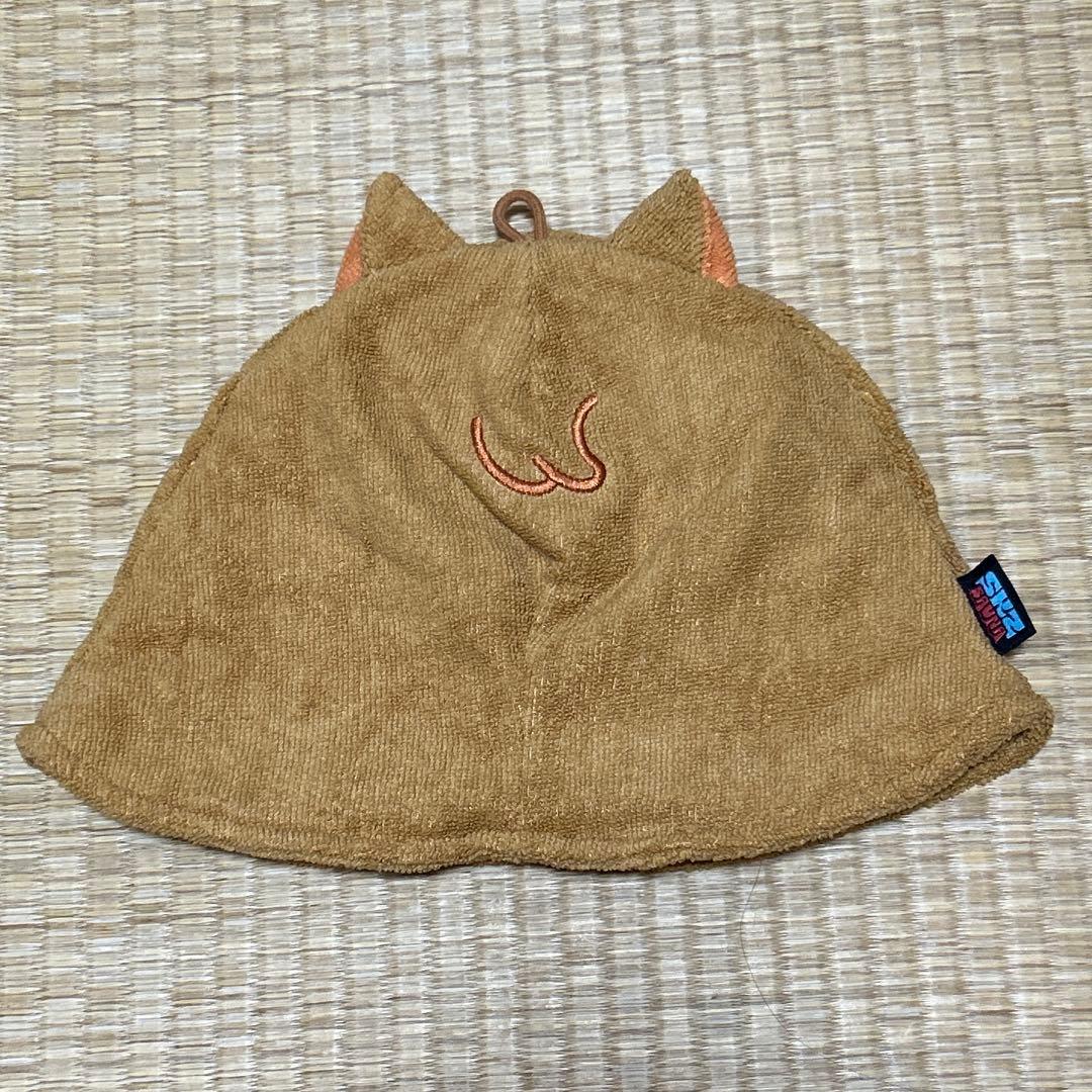 

[USED] StrayKids Sauna Hat HAN