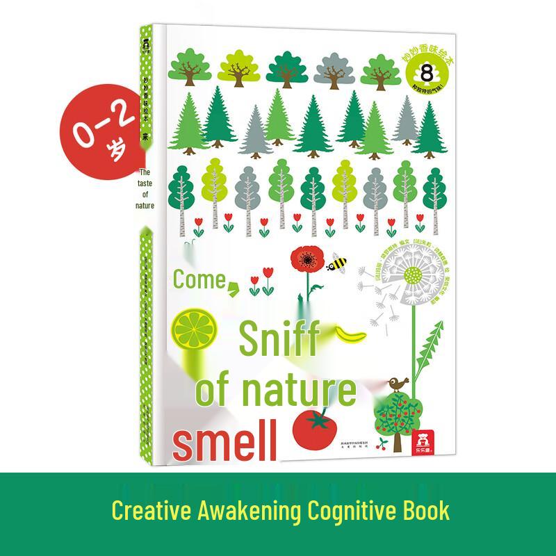 Lelequ Scented Nature Discovery Book
