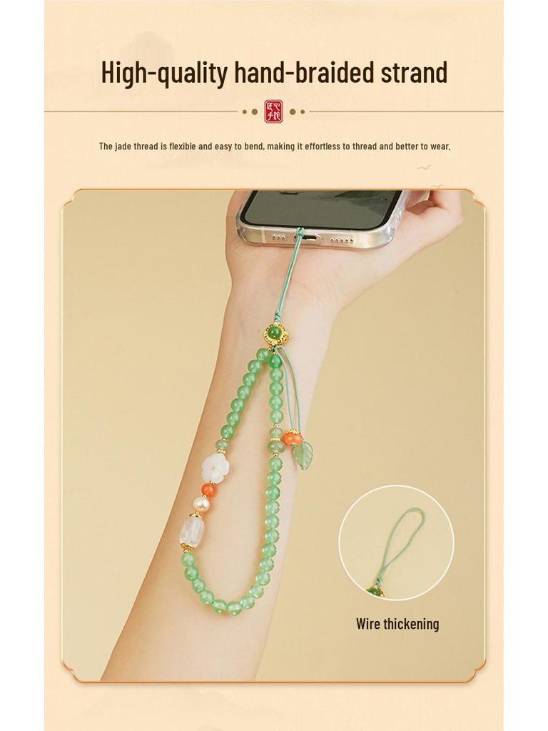 Ran Pu Chinese Style Jade Phone Wrist Strap: Spring Collection Beaded Lanyard for Women