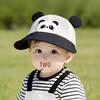 Kids' Summer Sun Protection Mesh Hat with Wide Brim - Cute Duckbill Baseball Cap for Boys and Girls