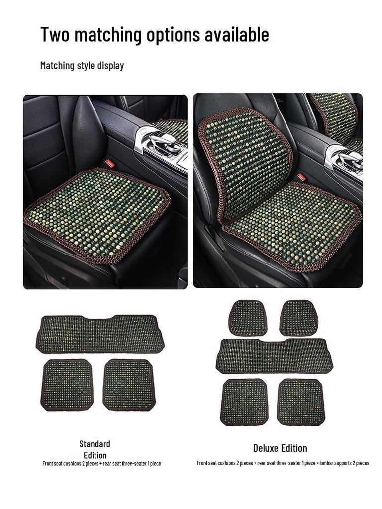 Four Seasons Universal Car Seat Cushion Set: Cooling Summer Pad with Breathable Wooden Beads and Bodhi Rattan Mat
