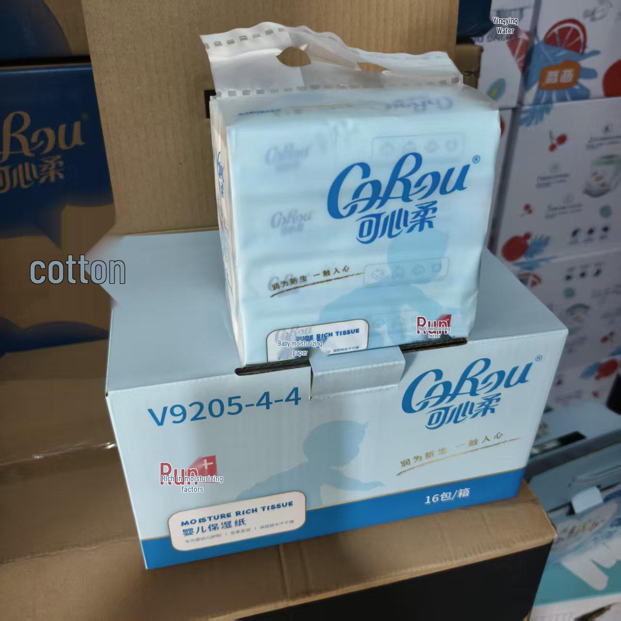 Kexin Soft Gold V9 Baby Soft Tissues, 120 Sheets/Pack, 16 Packs - Ultra Soft, Moisturizing Facial Tissues