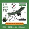 OEING Outdoor Multifunctional Folding Lounge Chair