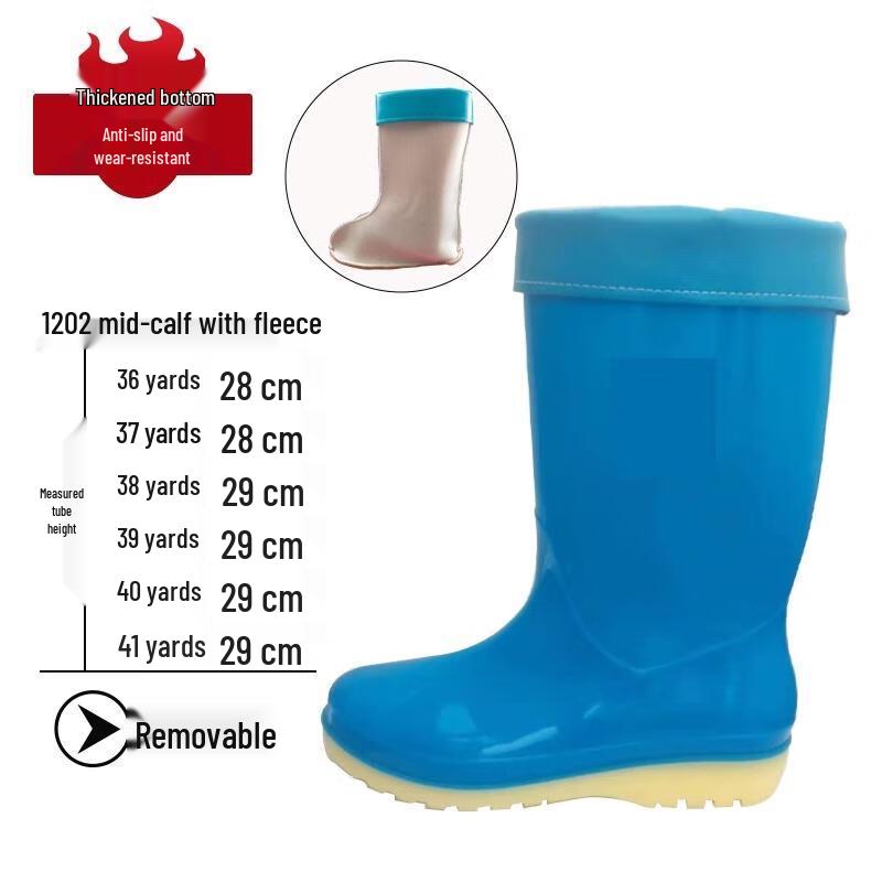 Xiaobu Men s Short Work Rain Boots