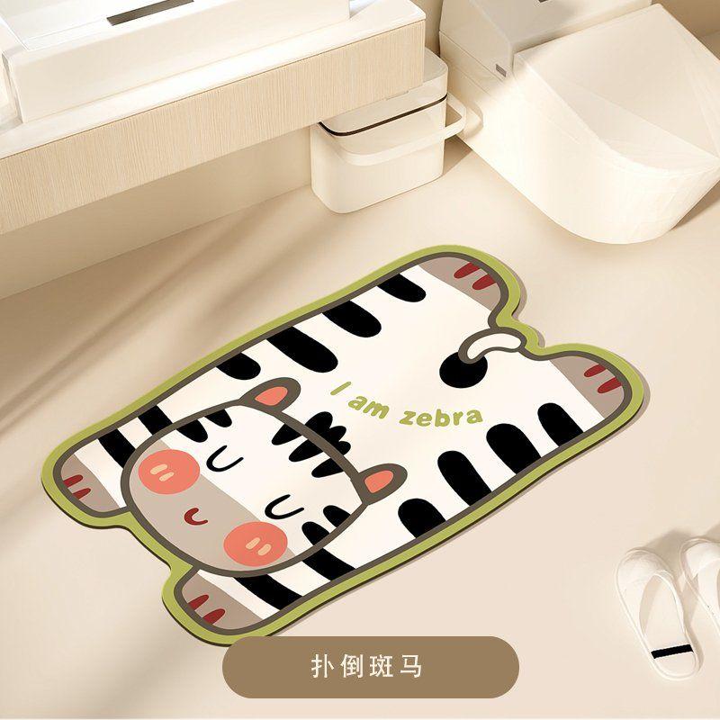 Cute cartoon special-shaped animal diatom mud bathroom absorbent floor mat household bathroom door non-slip foot mat carpet