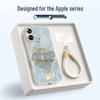 Antique White Ruyi Style Protective Case for iPhone 17