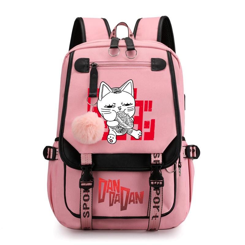 Large-Capacity Junior High School And High School Students With Surrounding Schoolbags Casual Backpack Korean Version