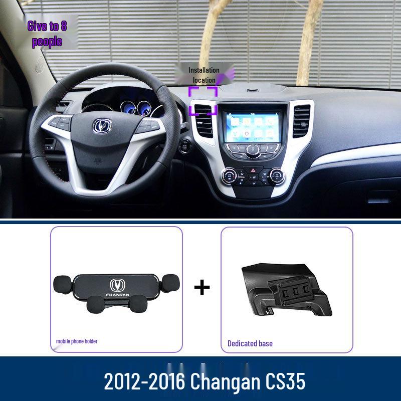 

2021-2024 Changan CS35 PLUS Blue Whale Edition Phone Holder Air Vent Bracket Dedicated