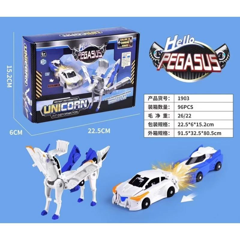 

2 in 1 Transformation Car One Step Model Deformed Unicorn Model Cartoon Action Figure Vehicle Transforming Toy Boys Kid Present