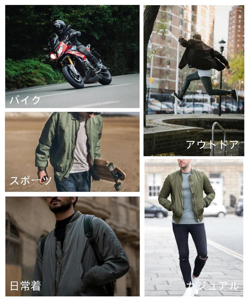 Motorrad Plain Army Military Für Khaki M [TACVASEN] Oberbekleidung, Herrenbekleidung, Dünn, Tragen, Jacke, Mode, Schule, Jacke, Lose, Arbeit,