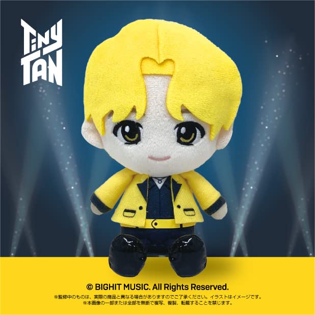 Bandai Namco Nui TinyTAN J Hope Plush 2937 Toy, Sitting, H140mm, Polyester,