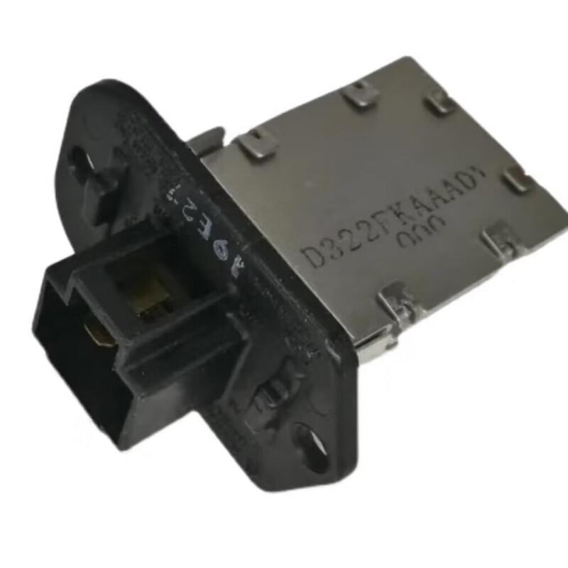 Chepuwei Jiangling Yuhu Blower Air Conditioner Resistor