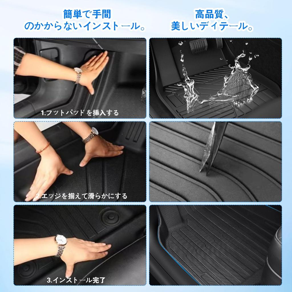 Compatible with Delica Delica Mini 30 series Roox 40 series 3D floor car TPE car interior March 2020 present May 2023 present Mini. / mats,