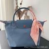 Embroidered Spliced Dumpling Tote Bag – Large Capacity Commuter Handbag