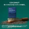 ecostore Nourishing Conditioner Bar Solid Conditioner Conditioner Coconut Scent