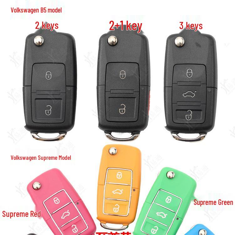 KD VVDI TY Sub-Key Replacement Shell for B5 A6 DS Hyundai Folding Blade