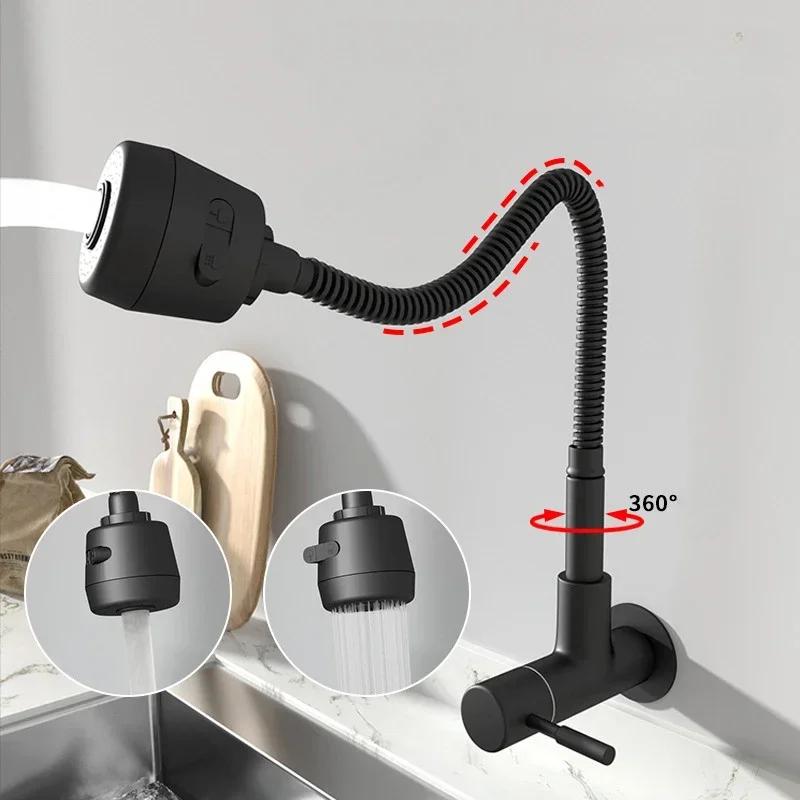 360° Rotation Kitchen Wall Mounted Faucet Single Cold Universal Vegetable Basin Faucet Bathroom Balcony 2 Modes Sprayer Faucet