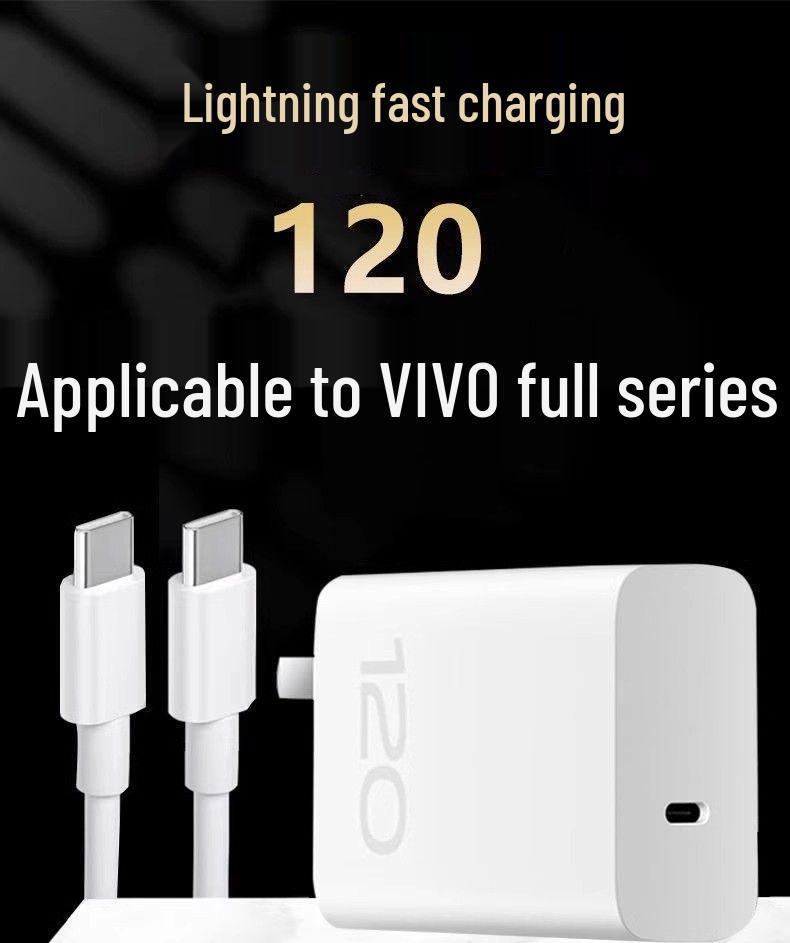 Gallium Nitride Fast Charge Cable for vivo 120W Charger, Compatible with iQOO Neo 8/9/10 Pro and X90s/X100